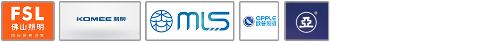 咨詢電話：電器線纜照明開關(guān)部? 0312-2160058